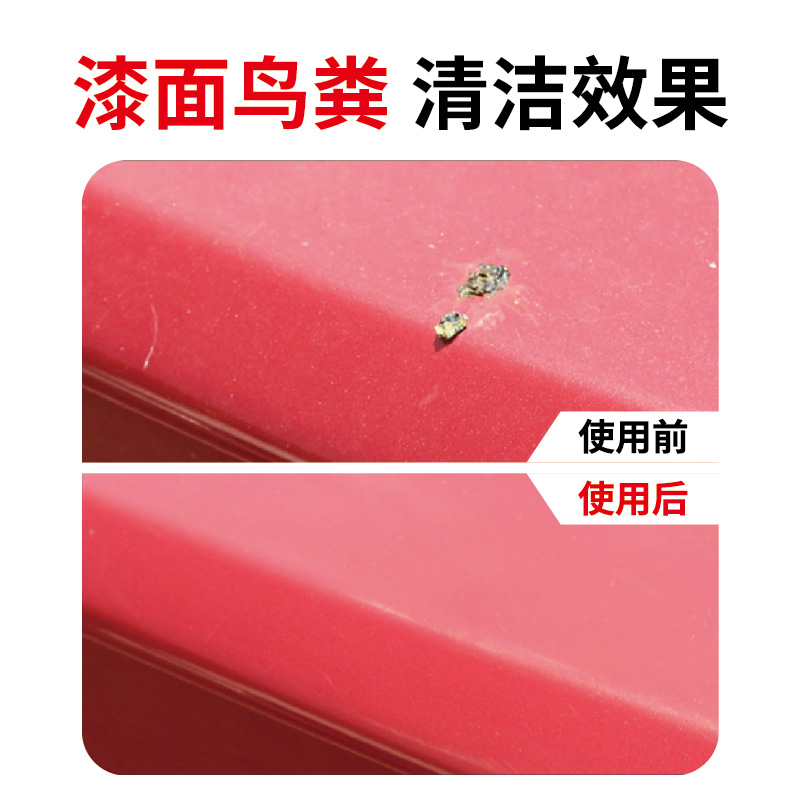 20230701adf13f6532f96d9baebe69bd552d918b.jpg