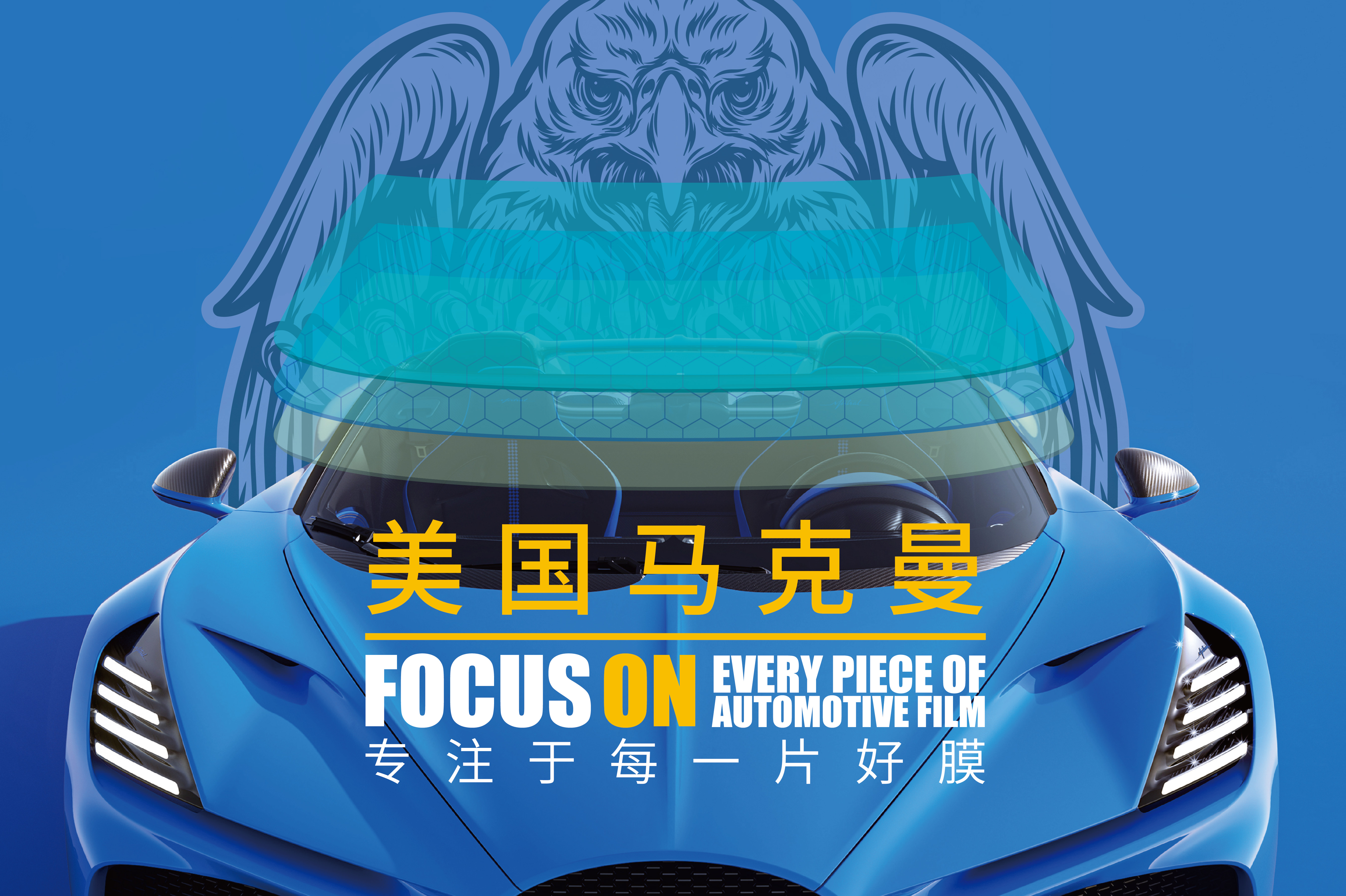20230701e309e814f37ebf18ee4f7e54df663395.jpg
