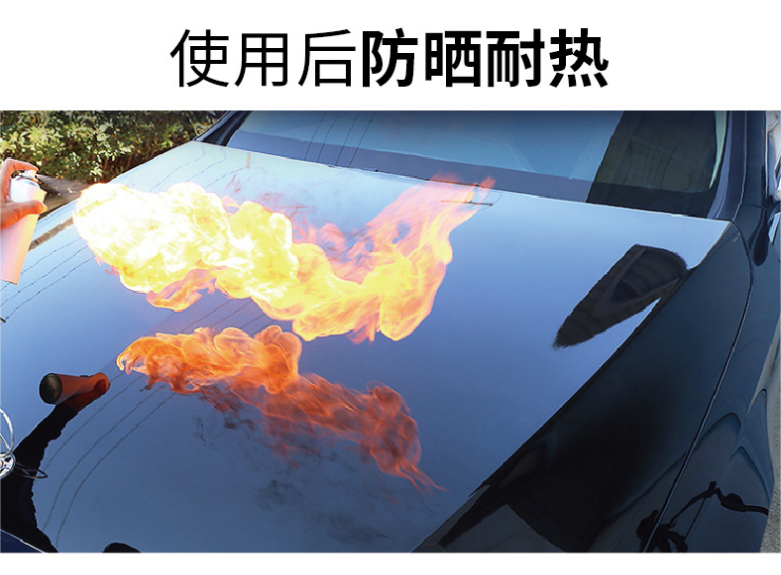 20230710dc6b489f21149ba961063508d1f482bc.png
